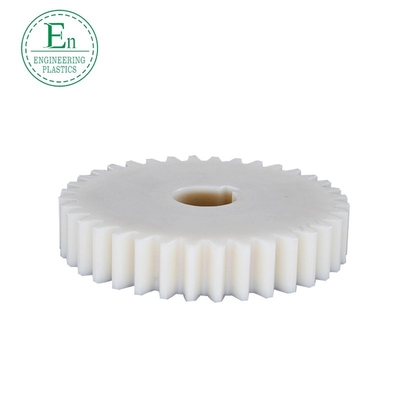 Toczenie Uhmw Polietylen CNC Nylonowa przekładnia zębata odporna na zużycie